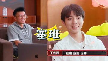 娱乐吃瓜酱军医,娱乐吃瓜酱中的神秘力量