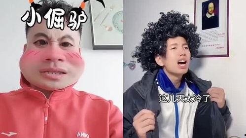 娱乐爆笑吃瓜视频大全最新,笑出腹肌的欢乐盛宴